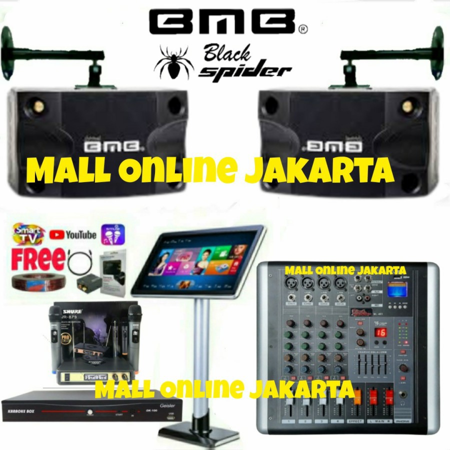 Jual Paket Power Mixer 8 Inch Dvd Karaoke Layar Touchscreen Sound