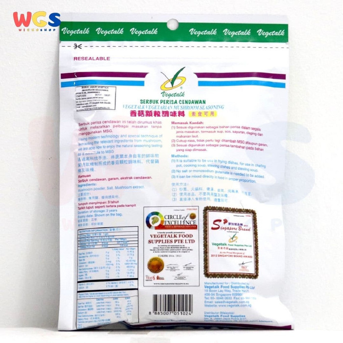 

Ready- Vegetalk Vegetarian Mushroom Seasoning Kaldu Jamur 150 Gr