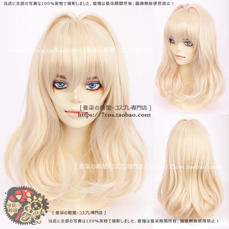 Costume Halloween Kostum Pesta WIG COSPLAY SONGTASTE IDOLISH7 TSUMUGI TAKANASHI