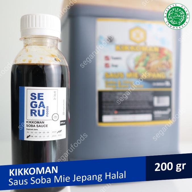 

[[COD]] Kikkoman Soba Shoyu Udon Soup Base Sauce | Saus Mie Jepang Halal BIG SALE Kode 329