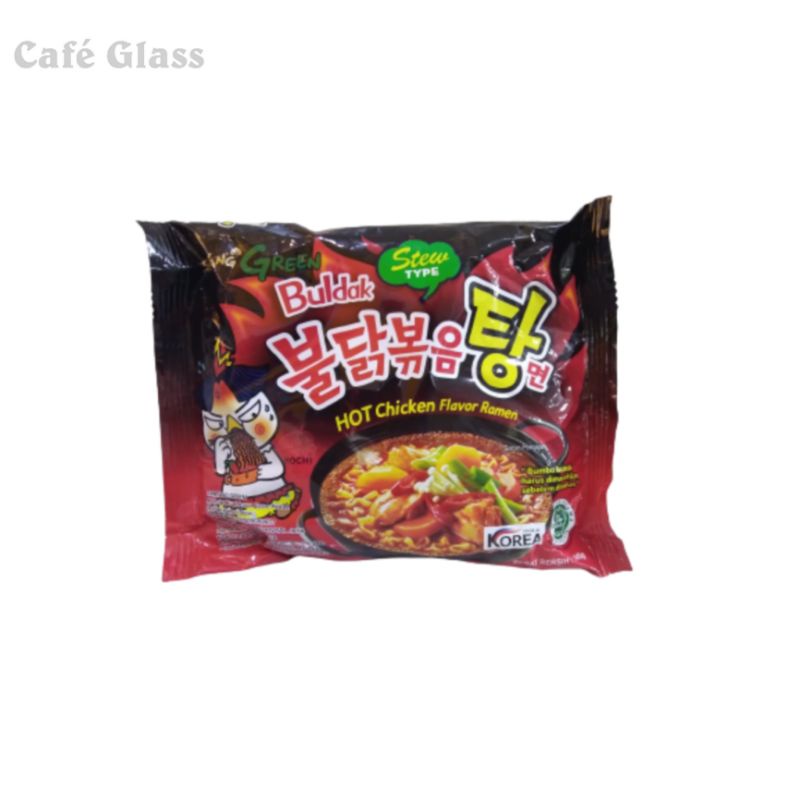 

mie samyang green hot chicken 145gr