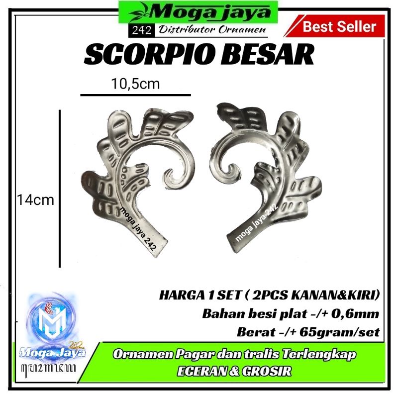 ornamen scorpio besar besi plat 1set hiasan pintu pagar