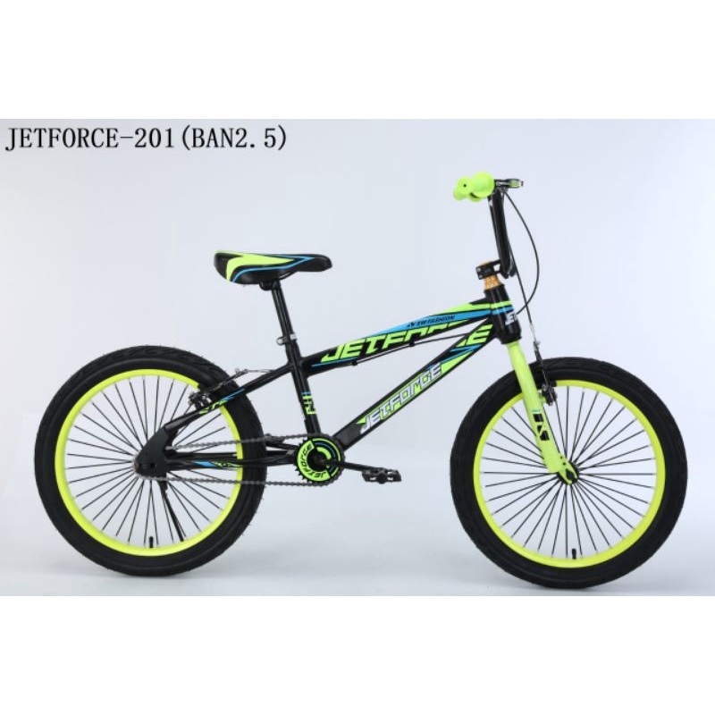 BMX 20