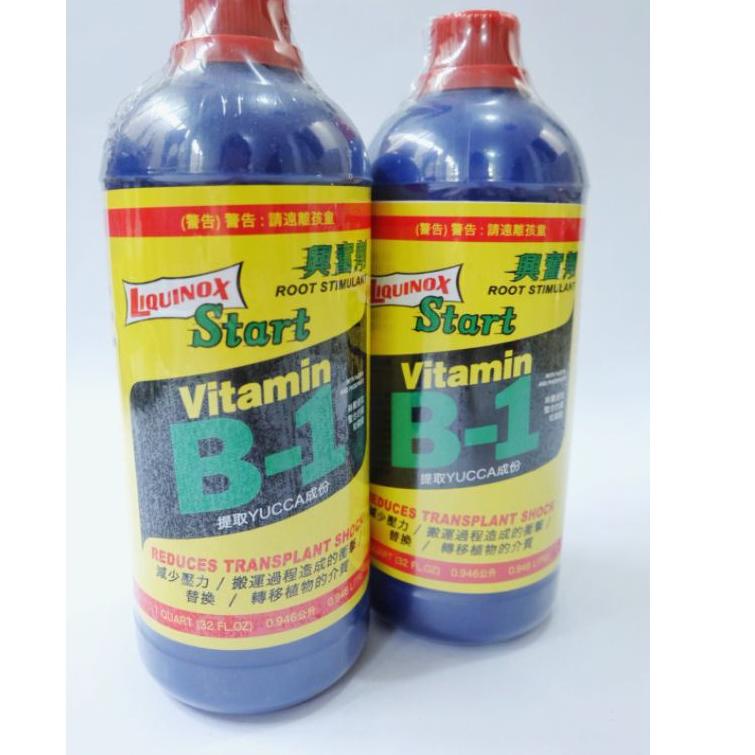 ↗ Liquinox Start Vitamin B1 Taiwan 946ml~ 1liter pupuk tanaman ori | USA mirip thailand trex 1000ml