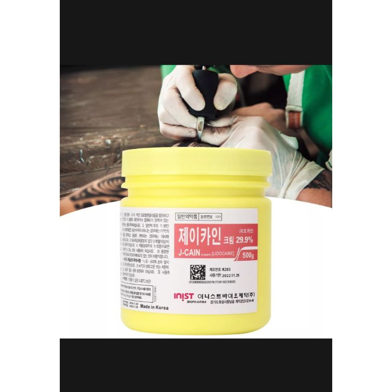 cream Anastesi cream 500gram 29,9 % dan 15,6 cream pilih varian