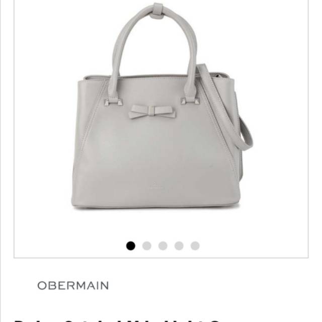 Sale sale sale obermain