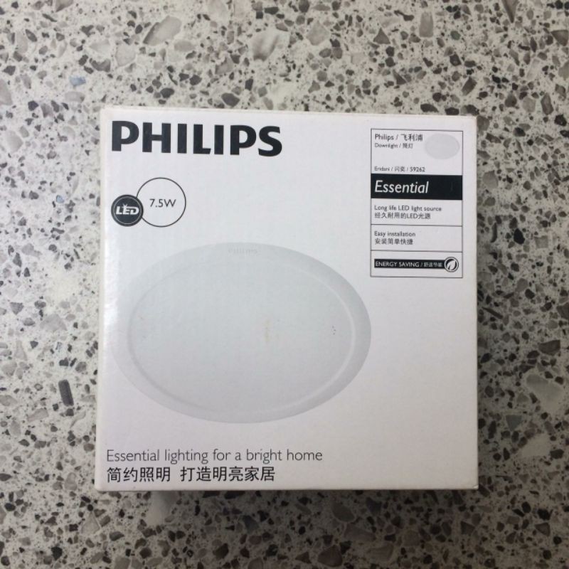 Philips Downlight LED Eridani 7.5W