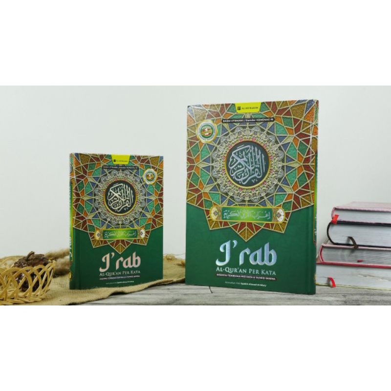 Mushaf I'rob Al-Qur'an Perkata