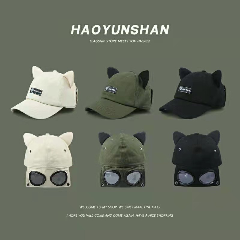 Topi Baseball Dengan Kacamata Hitam Bentuk Telinga Kucing Gaya Hip Hop Untuk Unisex