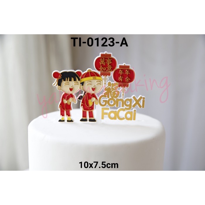 

KUE-PENGHIAS-ALAT- TI-0123-A TOPPER TULISAN GONG XI FA CAI IMLEK LAMPION SINCIA EMAS -ALAT-PENGHIAS-