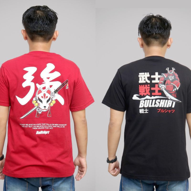  Kaos  Distro Art Japan  Kaos  Lengan Pendek Kaos  Pria 