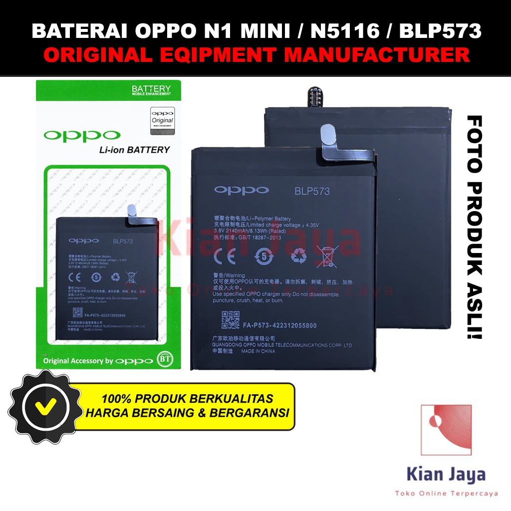 Baterai Oppoo N1 Mini / N5116 / BLP573 Original OEM Batre Batrai Battery Hp BLP 573 Ori