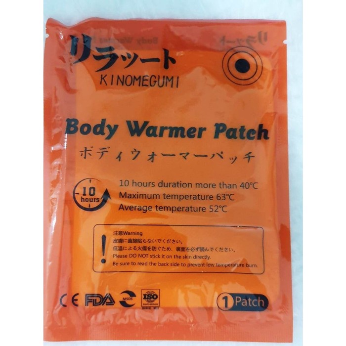 Kinomegumi Body Warmer daiso - Heatpack Penghangat badan japan