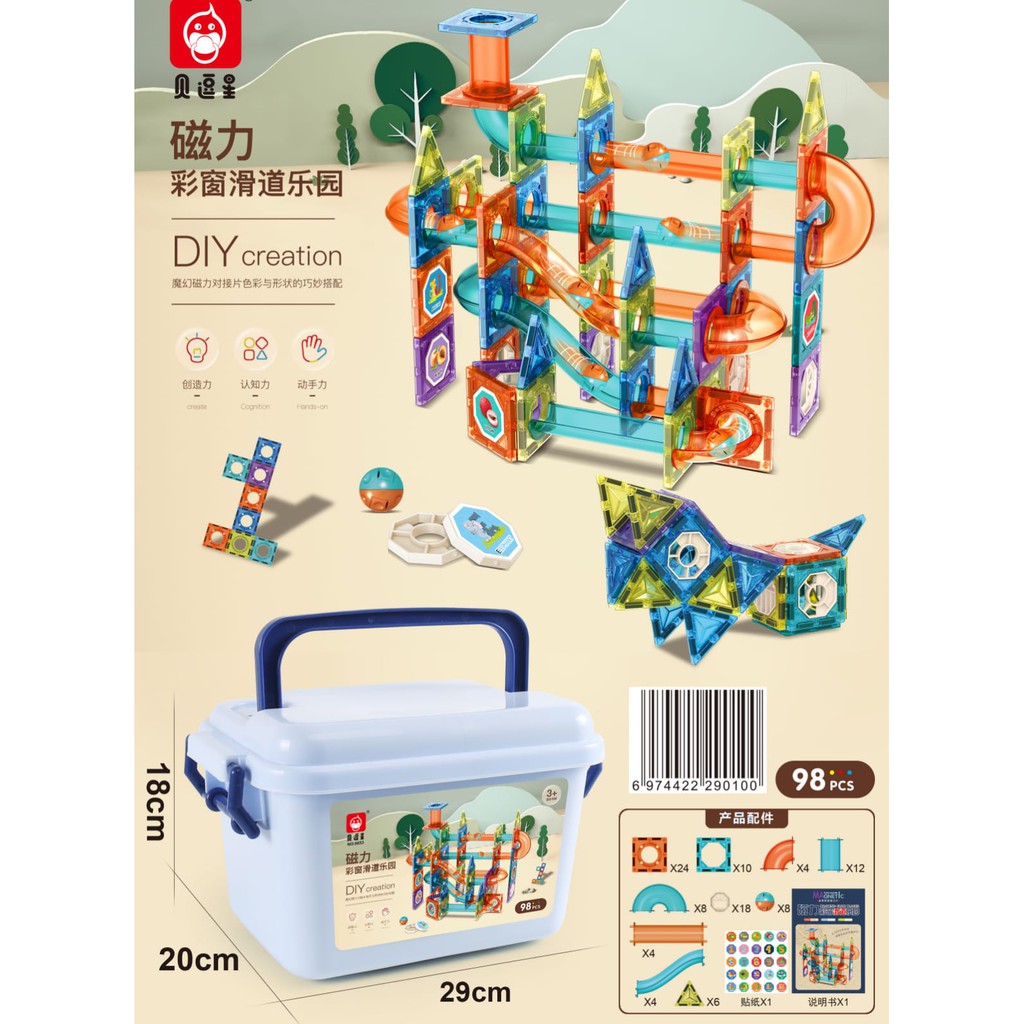 [Jualsemua18](6652)Mainan Edukasi Kepingan Plat Magnetic Set Bola Dan Rail / Magnetic 3D Paradise Tiles / Mainan Magnet