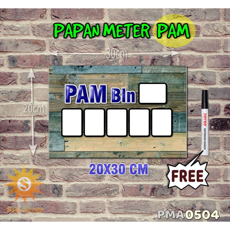 

Safa Papan Meter Listrik PLN PAM motif Unik - Wooden 04