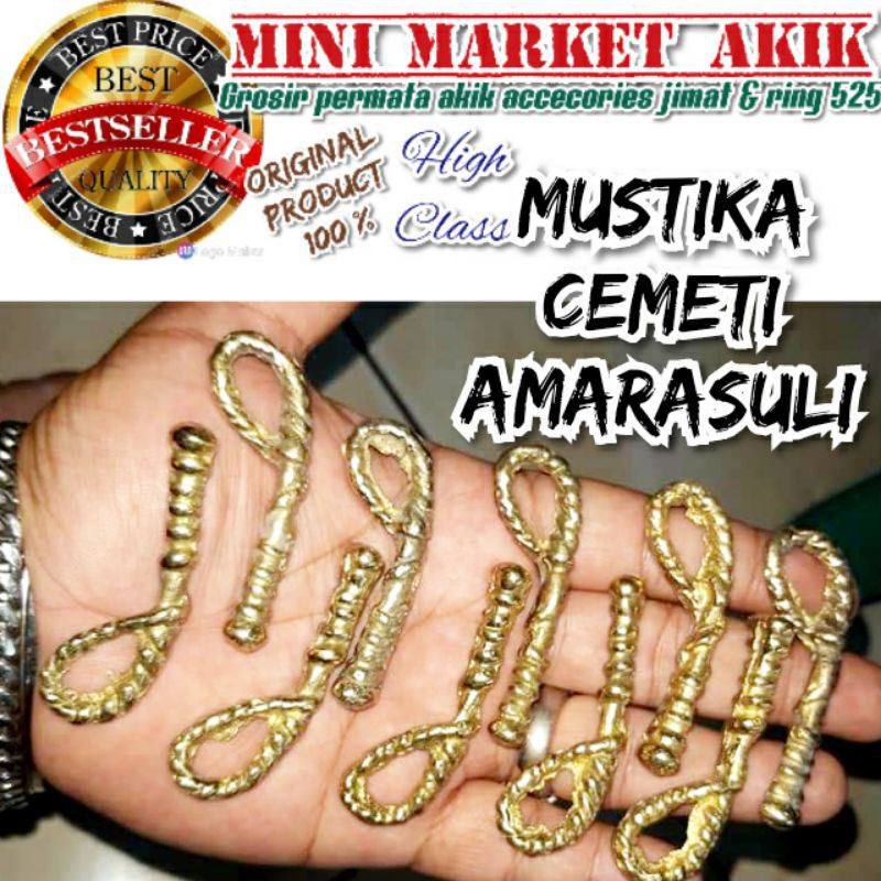 Antikan barang antik cemeti amarasuli