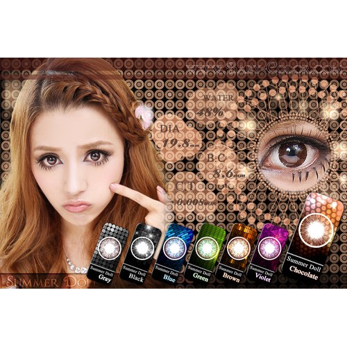 Softlens Summer Doll - Soflen Warna Bisa Minus Tinggi