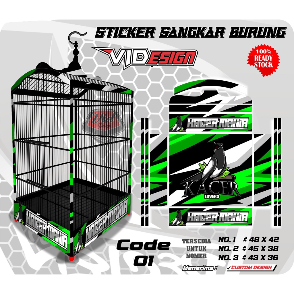 decal sangkar burung ebod kotak no 1,2,3
