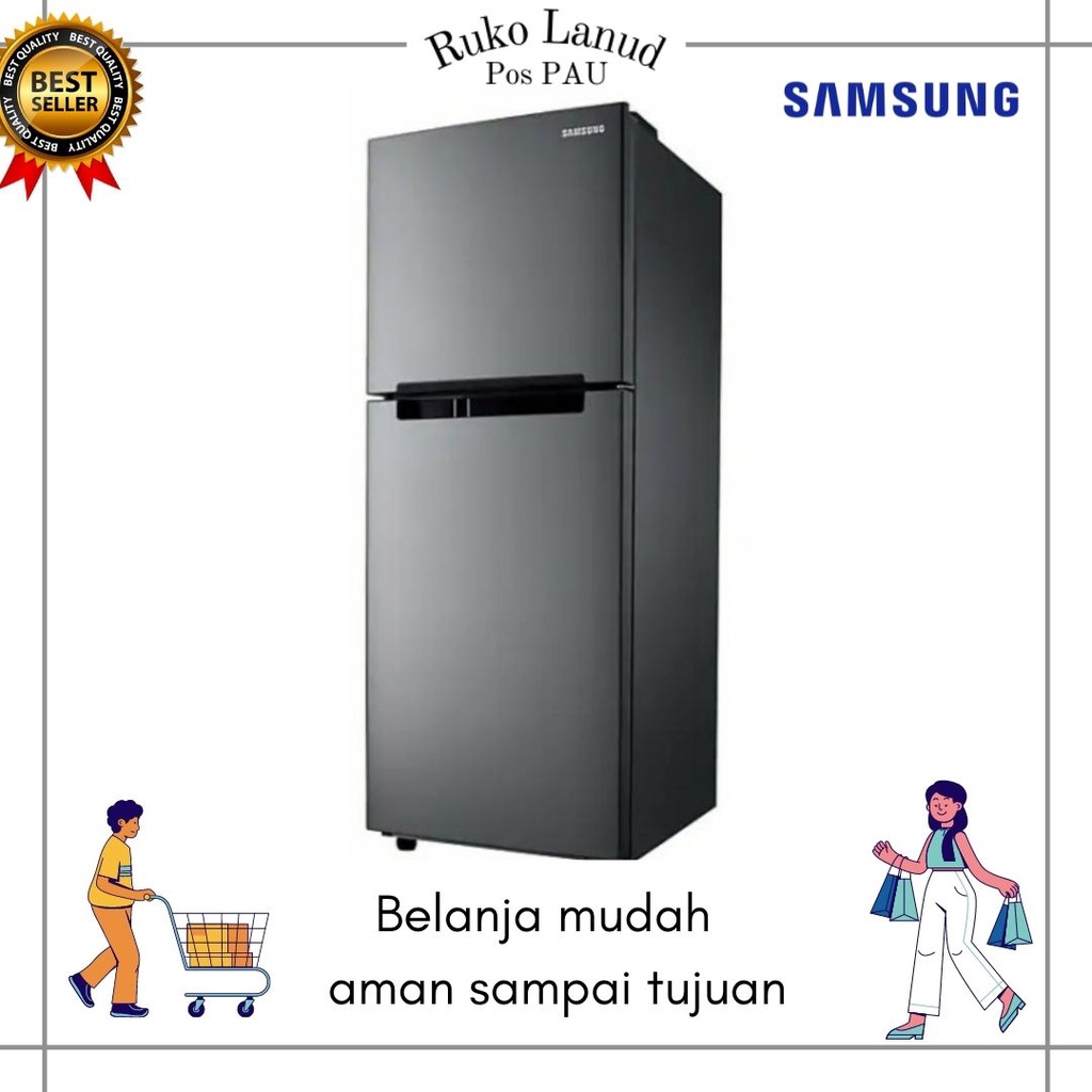 Samsung Kulkas RT-19M300BGS