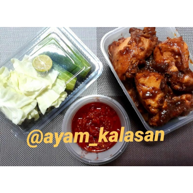 

Ayam Kalasan FRESH 1 Ekor ( 10 potong besar ) (manis gurih)