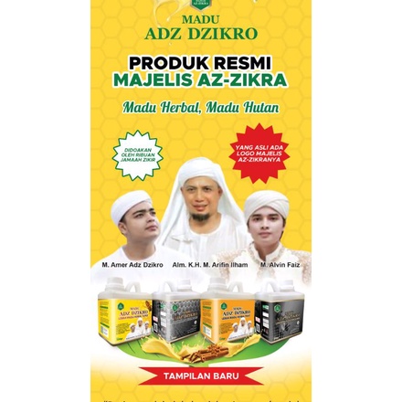 

100 % ASLI MADU MAJELIS AZ ZIKRA ADZ DZIKRO Madu (HUTAN SUPER MANIS )500 grm KEMASAN BARU