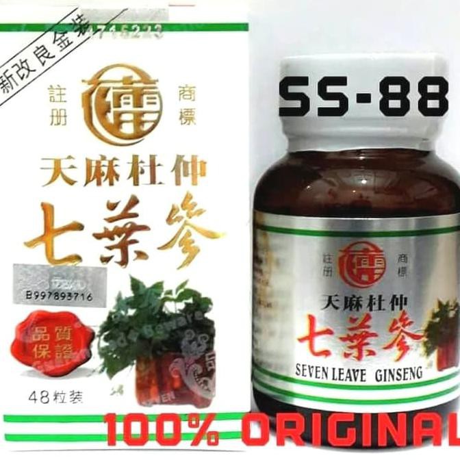 SEVEN LEAVE GINSENG (OBAT REMATIK)