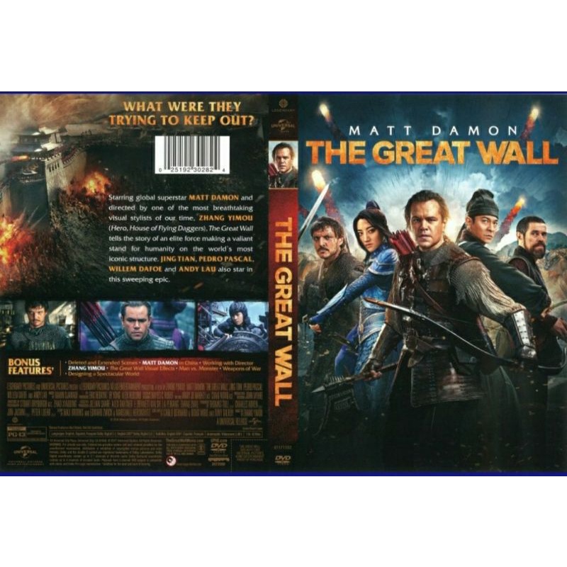 Kaset film : THE GREAT WALL