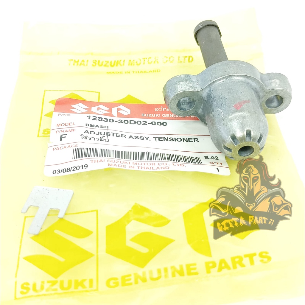 TONJOKAN KETENG OTOMATIS TENSIONER SUZUKI SGP KUALITAS ASLI ORIGINAL SUZUKI SGP PRESISI BERFUNGSI DENGAN BAIK AWET DAN DIJAMIN MANTAP SHOGUN 125 SMASH SPIN