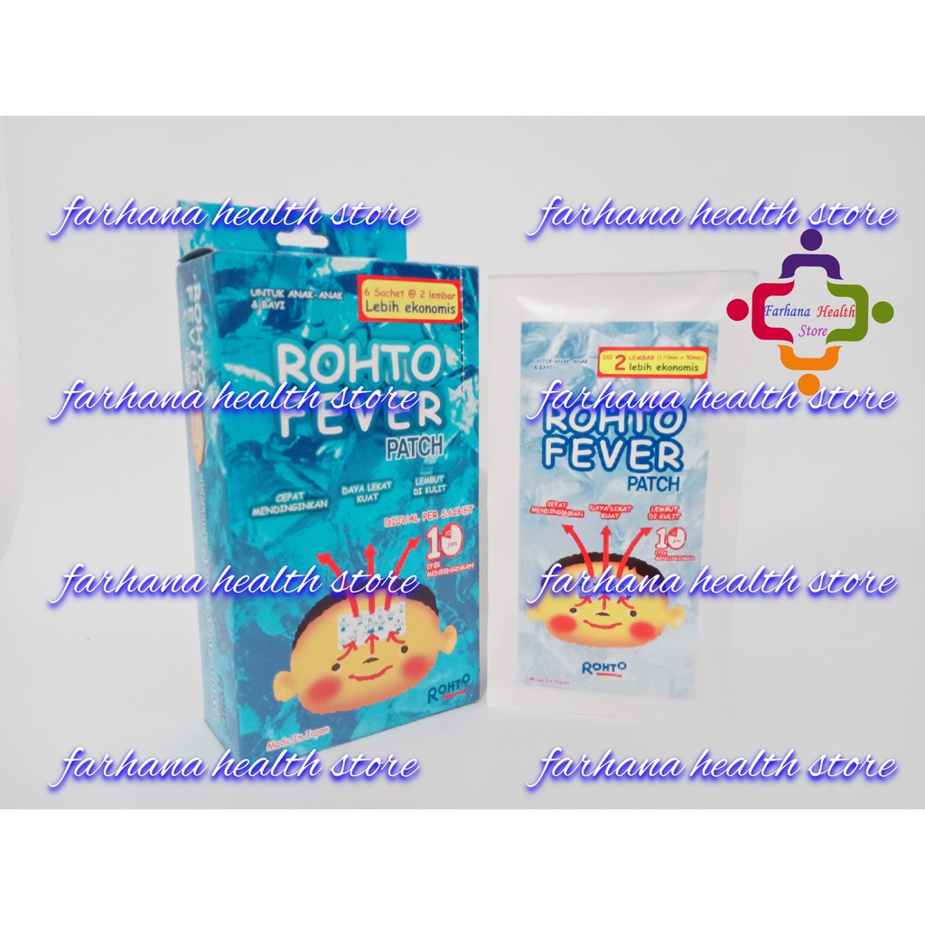 Rohto Fever Patch 2 Lembar / Plester Penurun Panas / Anak
