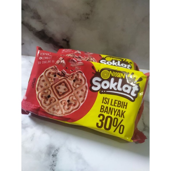 

Nissin Soklat Pack / Nissin Soklat Chocolate 280gram