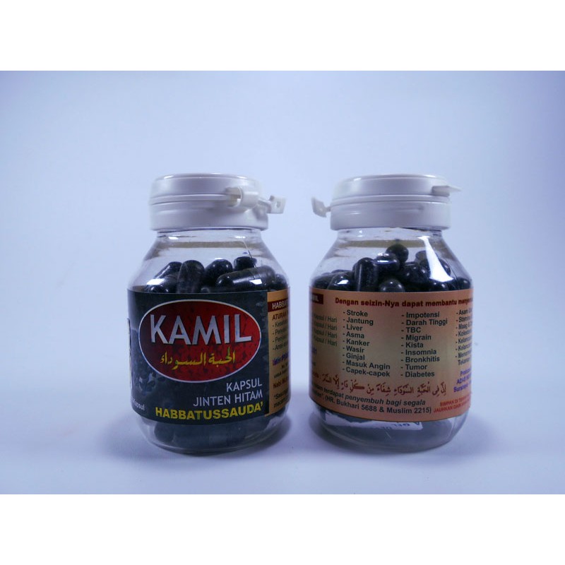 Kapsul Kamil Jinten Hitam Habbatussauda' 70 Kapsul