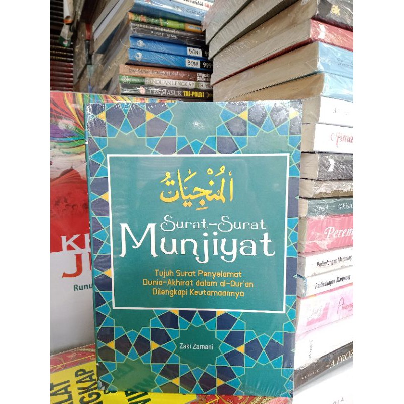 Surat Surat Munjiyat
