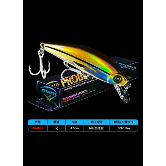 minnow proberos 3,6grm 4,5 cm sinking with treeble hook bkb