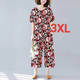 KULOT MODEL  MASA GINI TERBARU  2020  BAHAN SPANDEX IMPORT 