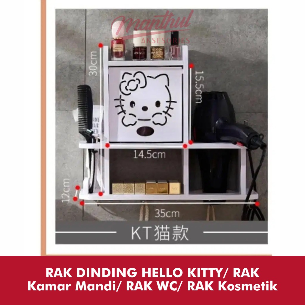 RAK DINDING HELLO KITTY/ RAK Kamar Mandi/ RAK WC/ RAK Kosmetik