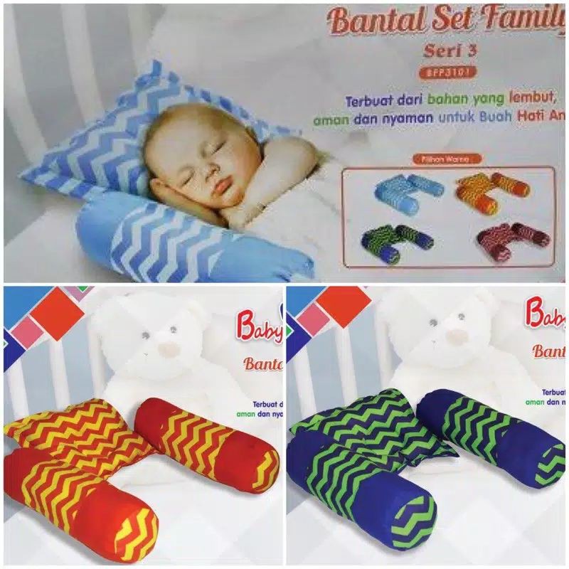 New 1 set bantal peyang dan guling baby family
