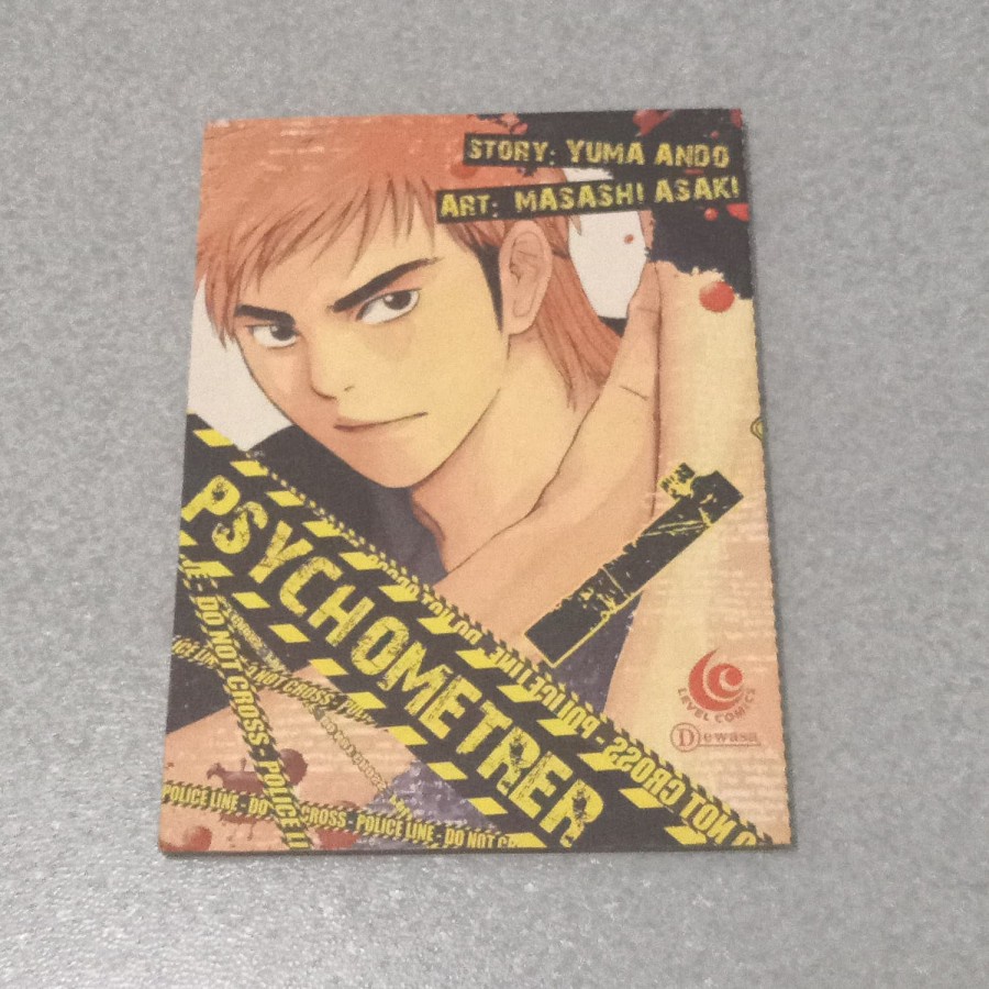 Komik Psychometrer No. 1