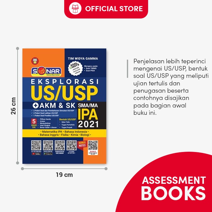 Yrama Widya - Sonar Eksplorasi US/USP + AKM & SK SMA/MA IPA 2021-2