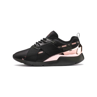 puma rsx purple black