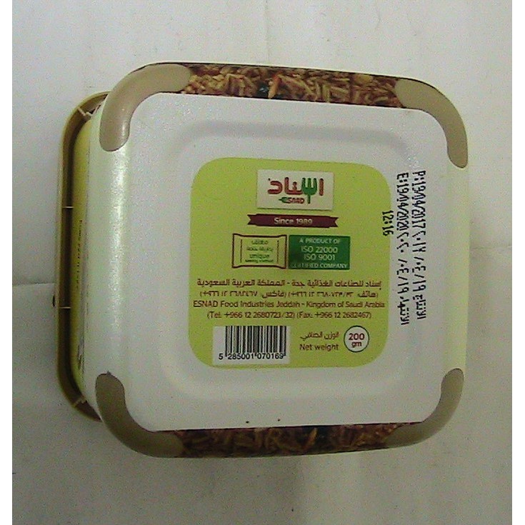 

Spesial Promo - Esnad Bumbu Bukhari 200G