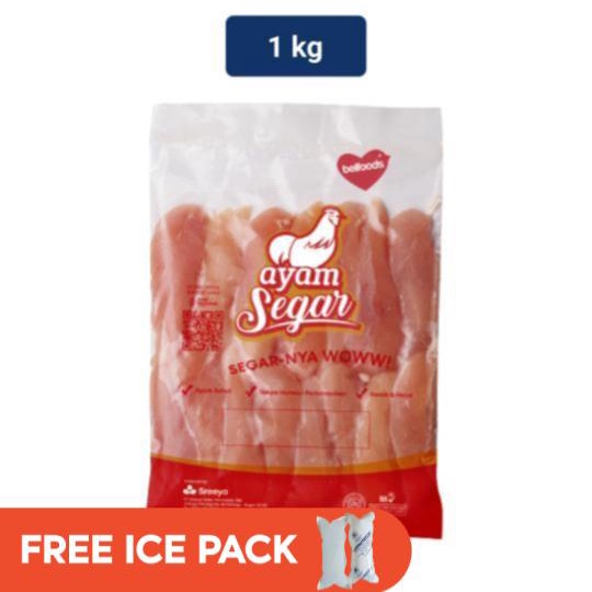 Belfoods Ayam Segar Fillet Frozen 1 pack (1 kg)