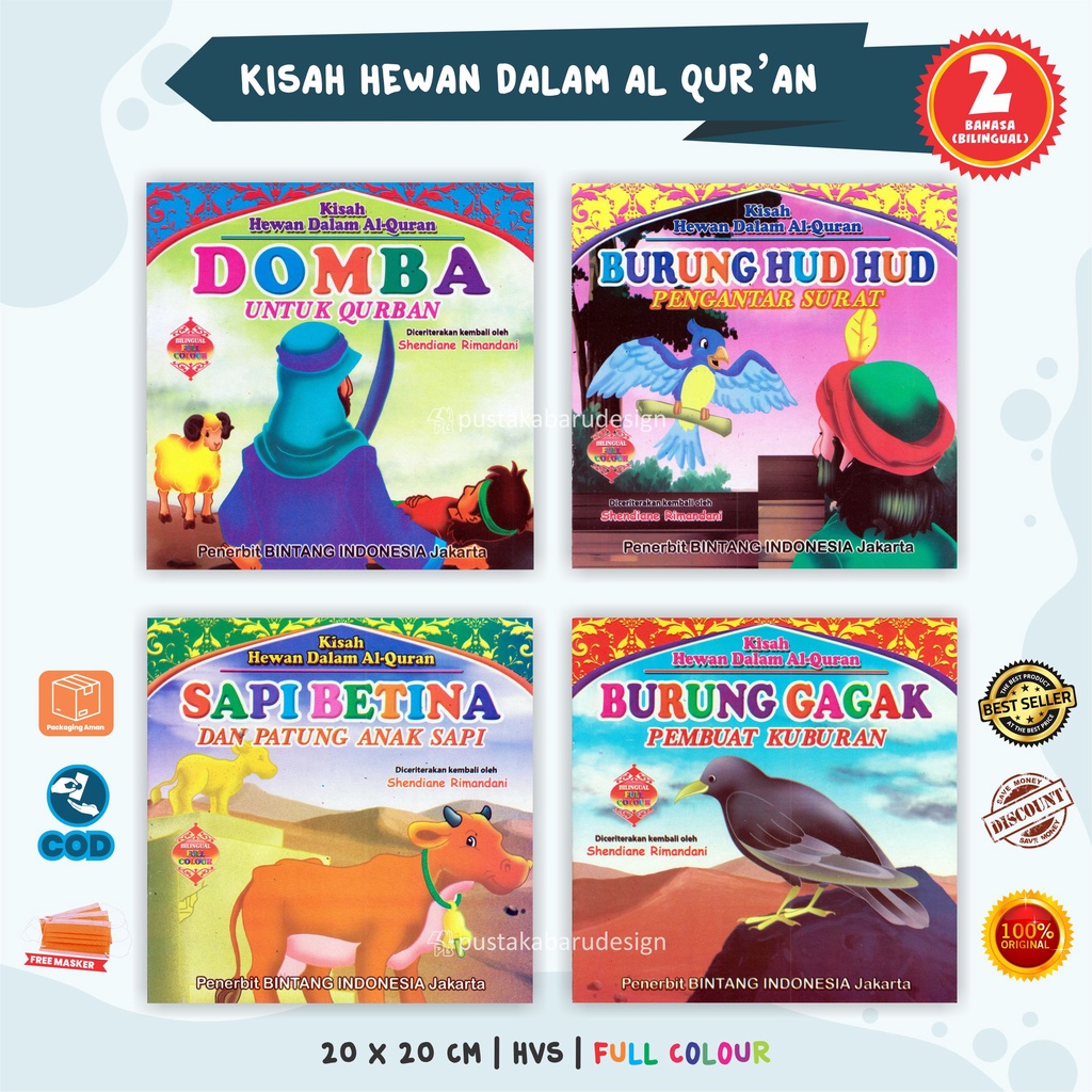 Buku Cerita Anak Kisah Hewan Dalam Al Quran Domba Sapi Berina Burung Hud  Dan Gagak