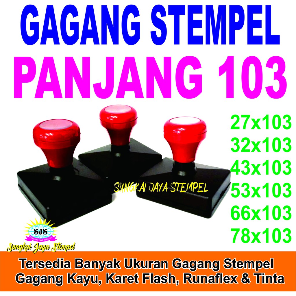 

gagang stempel panjang 103