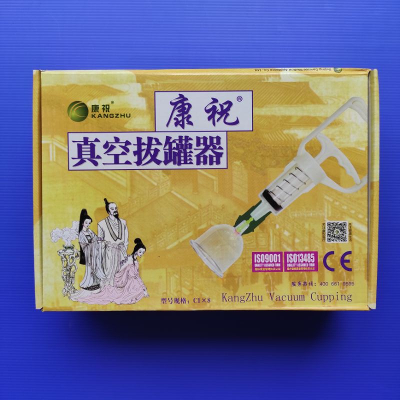 Kop masuk angin / kop bekam kangzhu isi 8