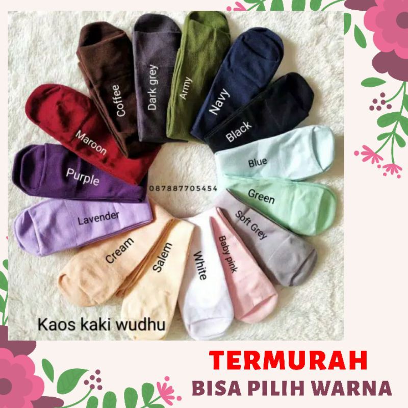 [12 PASANG] KAOS KAKI WUDHU BAHAN TEBAL 15 WARNA