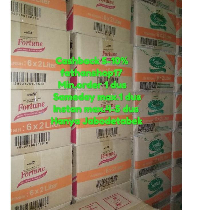 

ylcu (Karton) Minyak goreng Fortune / Sania / Bimoli 2 L dan Lain lain exp.2022-2023 m47➸