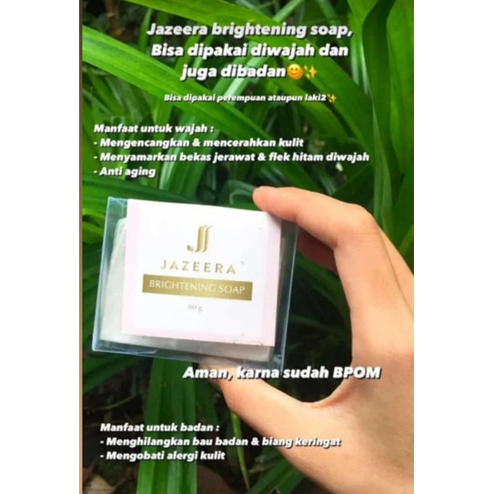 Jazeera brightening soap