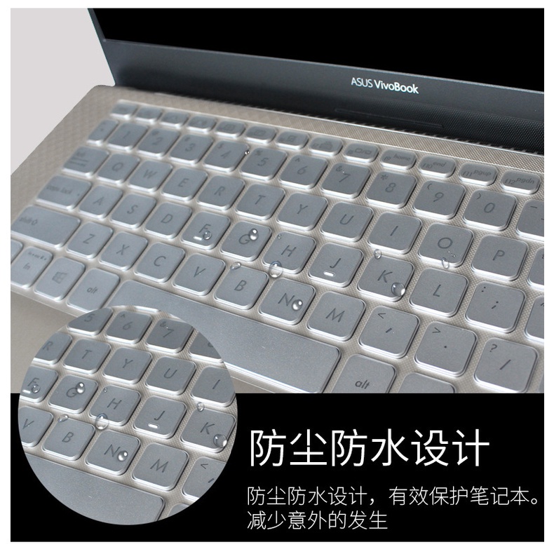 ASUS Inspirion S Generation 2 S4300u Notebook Keyboard Protective Film S4300，inspirion S2，inspirion G2，inspirion S14 S4300U,SF4100 S430, S430UN, TP412 ,SF4100 ,VivoBook14F