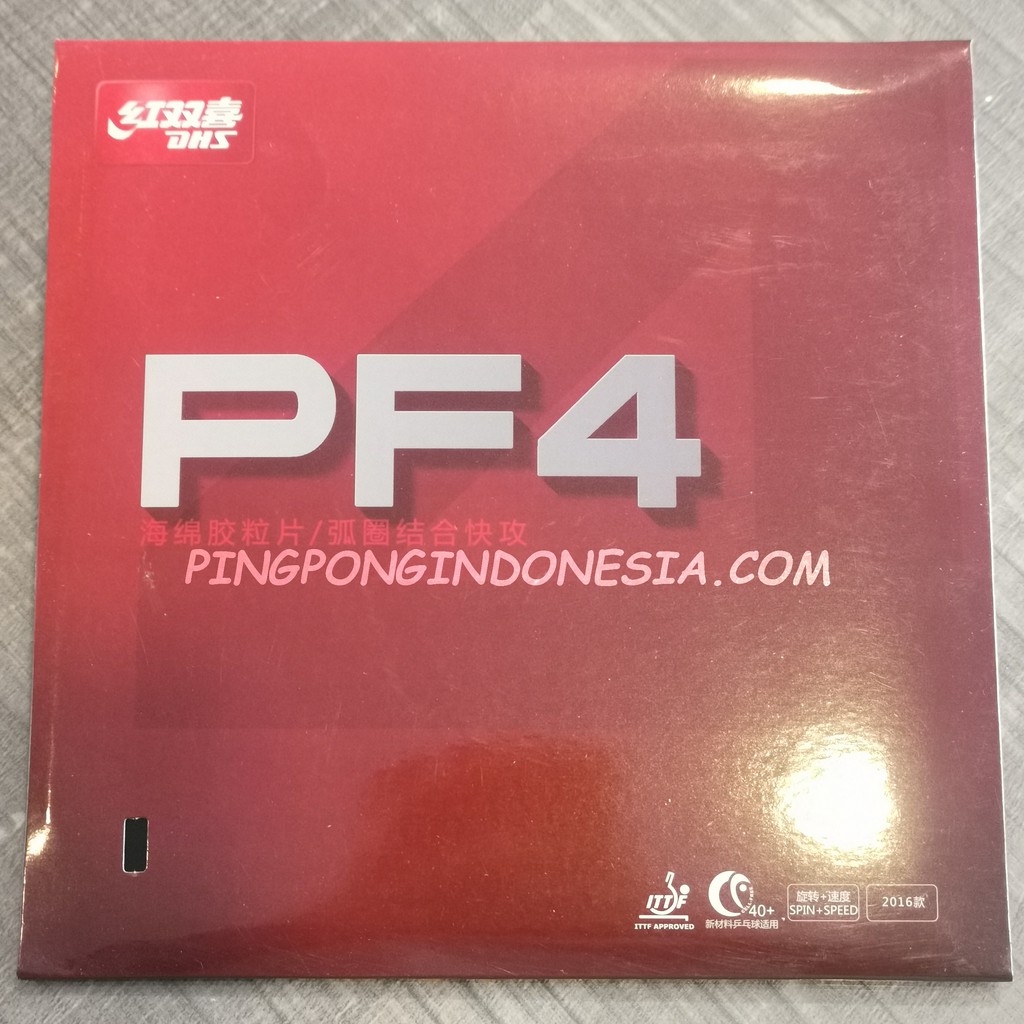 DHS PF4 - Rubber Karet Pingpong Tenis Meja Bat Bet PF 4 PF-4