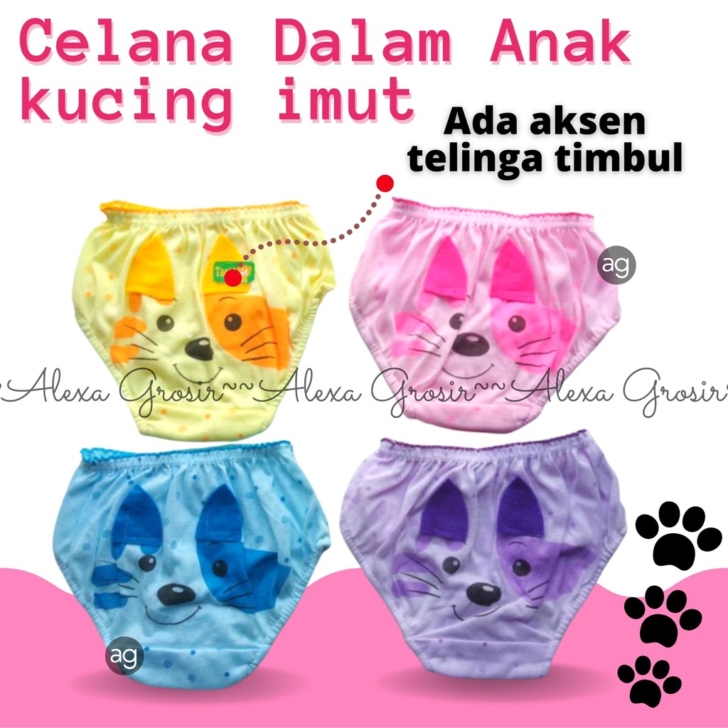 CELANA DALAM ANAK CEWEK LUCU SIZE  BonBon Meow Telinga Timbul //alexa